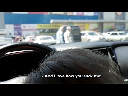 ❤️ Imetakse otse parklas supermarketi ees ❤ Pornovideo at us ☑